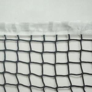 Купить Сетка для большого тенниса, Д 3,0 мм, безузловая в Тайшете 